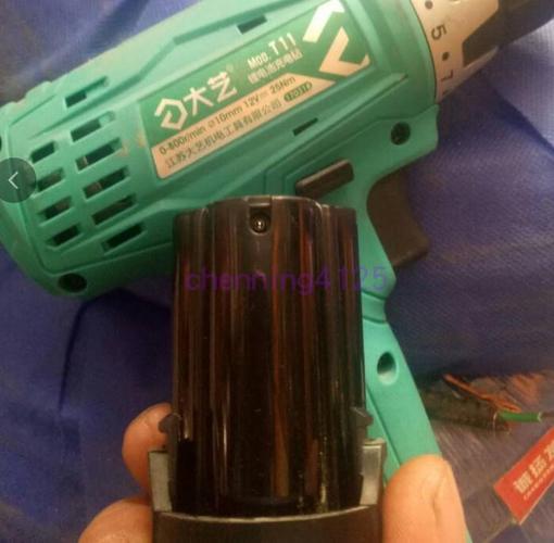 12v16v168v20v21v大艺锂电池充电钻手电钻电刀充电器