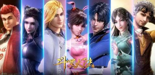 斗罗大陆史莱克七怪!三对cp,两个约定,多年后他们能否