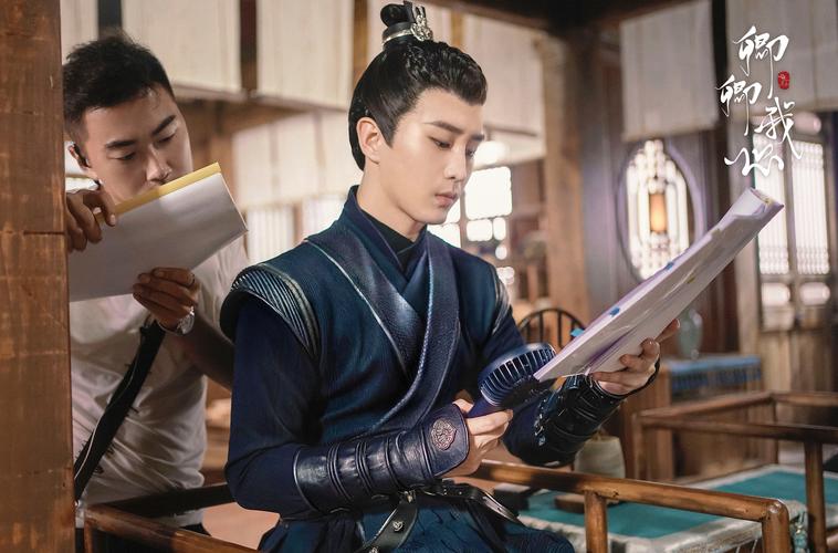 《卿卿我心》杀青 程潇谷嘉诚"碰瓷式恋爱"