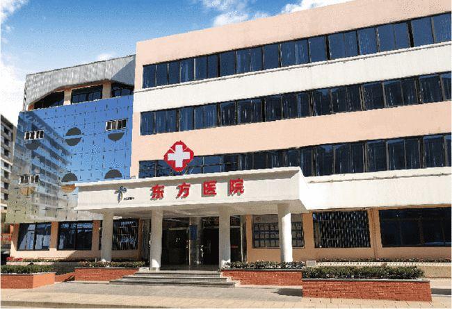 2018年1月至2020年5月期间,昆明东方医院存在分解收费,多传诊疗项目