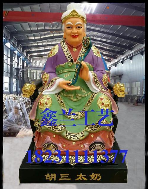 铜雕佛像胡三太爷铸铜胡三太奶铜雕神像胡三太