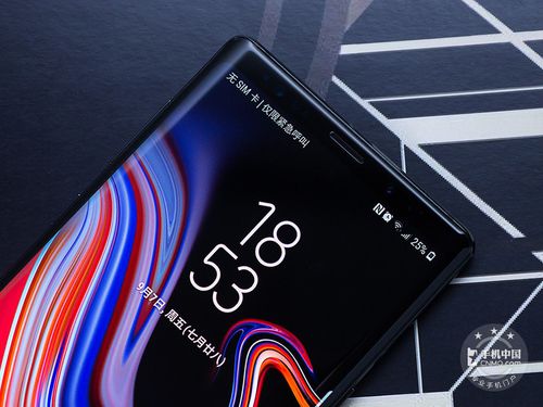 三星galaxy note9(128gb)