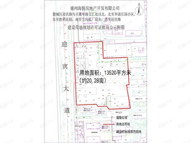 东海紫云台户型