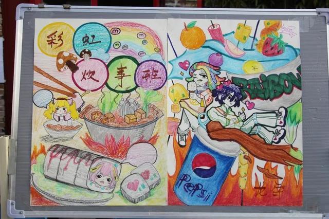 安阳深蓝高中:火热的六月,火热的青春,火热的校园美食节!