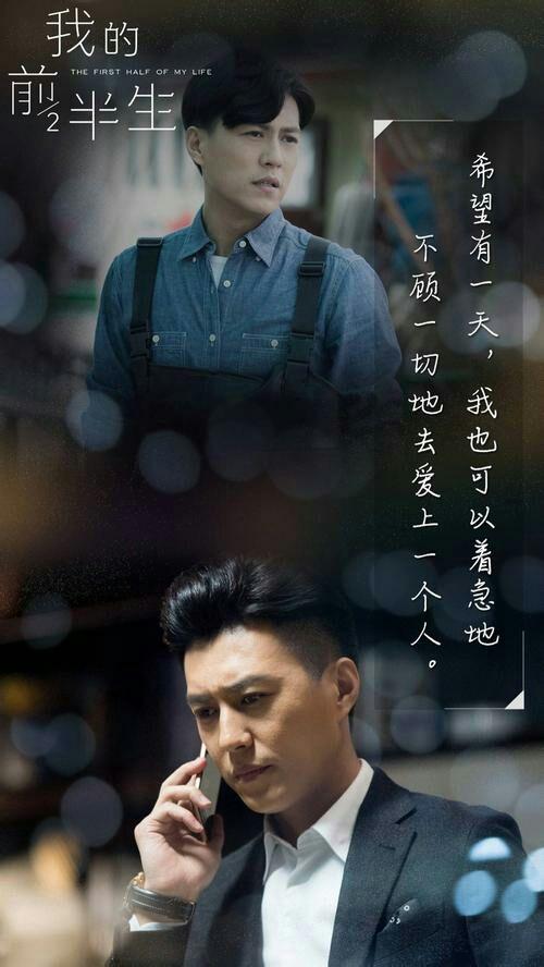 护肤前半生】你和男神贺涵只差这【护肤前半生】你和男神贺涵只差这六