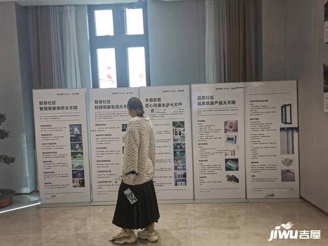 巴州库尔勒市建业天麓上院实景图38- 吉屋网