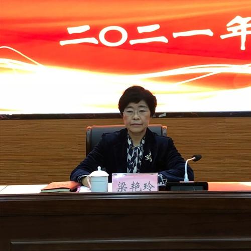 区委常委,统战部部长梁艳玲,区政协副主席张勇,区政协副主席赵洁出席