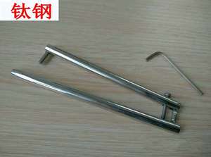 pa无痛压孔器