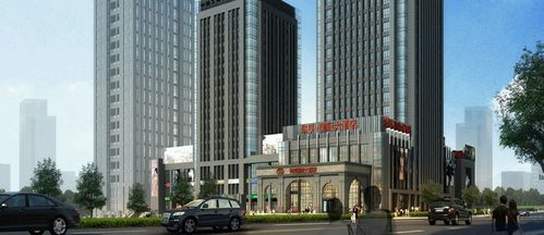 重庆华辰国际大酒店外观