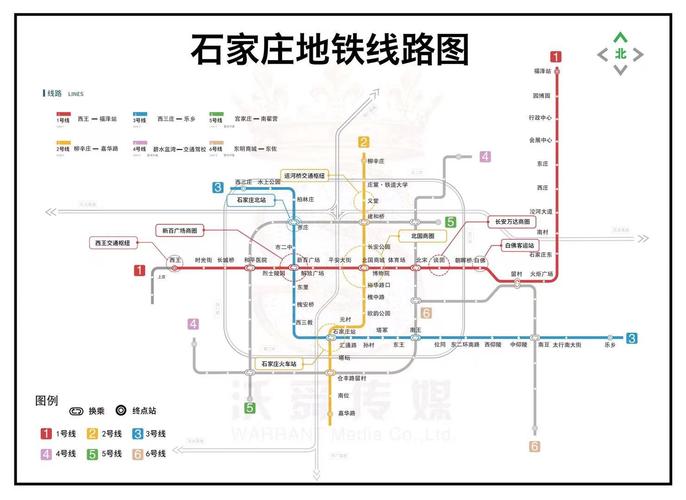 石家庄电梯地铁站内吊旗投放价格地铁媒体打几折