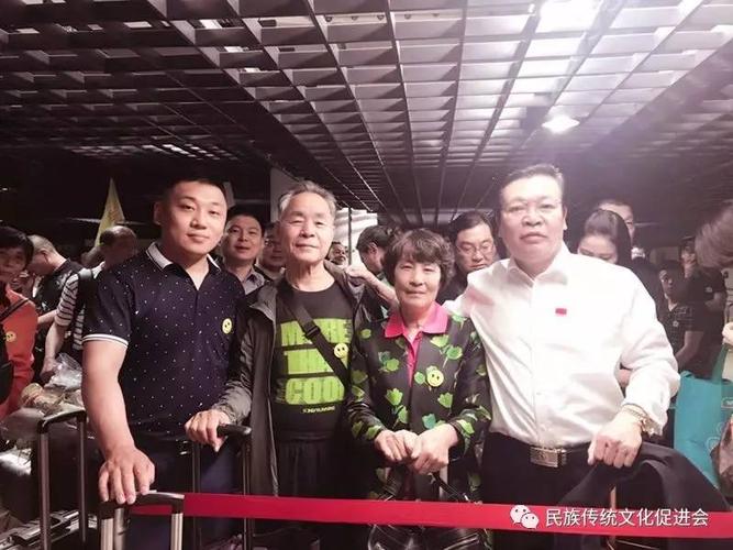 张林东主席东渡进行书画文化交流访问