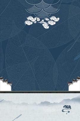 简约 高端 大气 中国风 古典 祥云 古建筑 , 莫兰迪, 简约, 高端 背景