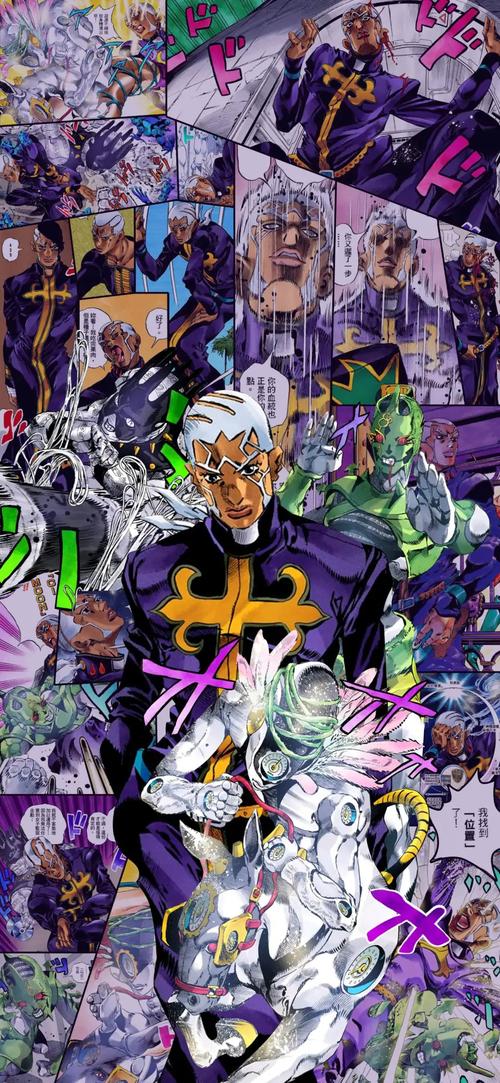jojo的奇妙冒险超帅手机壁纸分享原作者已授权