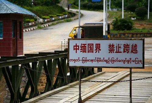 防控加码,云南边境紧急修建500公里铁丝网