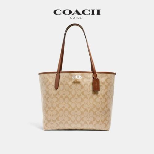 coach city 96_蔻驰怎么样_托特包_百搭_轻奢_托特