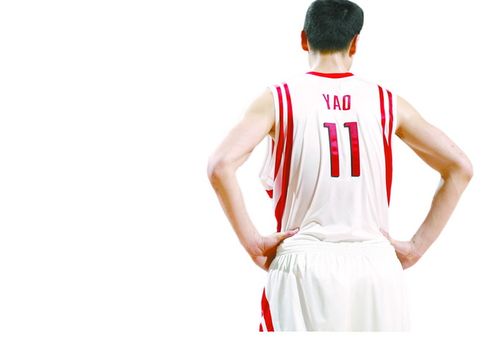 休斯敦火箭队将在中场休息环节为姚明举行球衣退役仪式,姚明自称是"