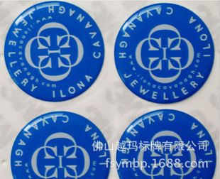 滴塑产品加工