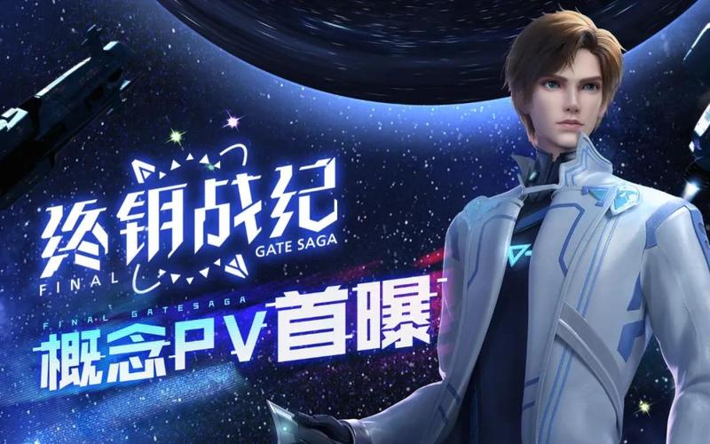 基佬组现状:《暗界神使》开播,《纳米核心》续集有望