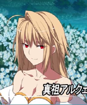 求这张地球姬爱尔奎特的高清原图!