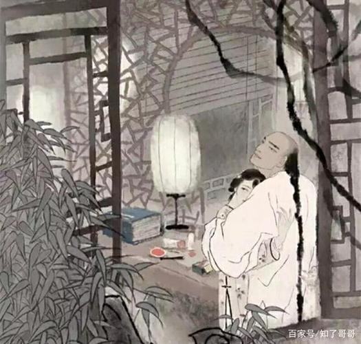 《浮生六记》:岁月静好,有爱则暖