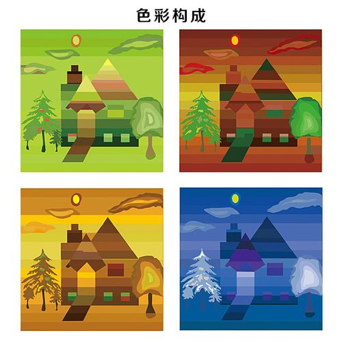 【ai】色彩构成插画设计素材模板