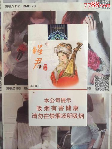 内蒙古大青山昭君软3d内泡沫支撑16版尽早