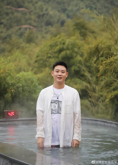 老流氓栾云平本人