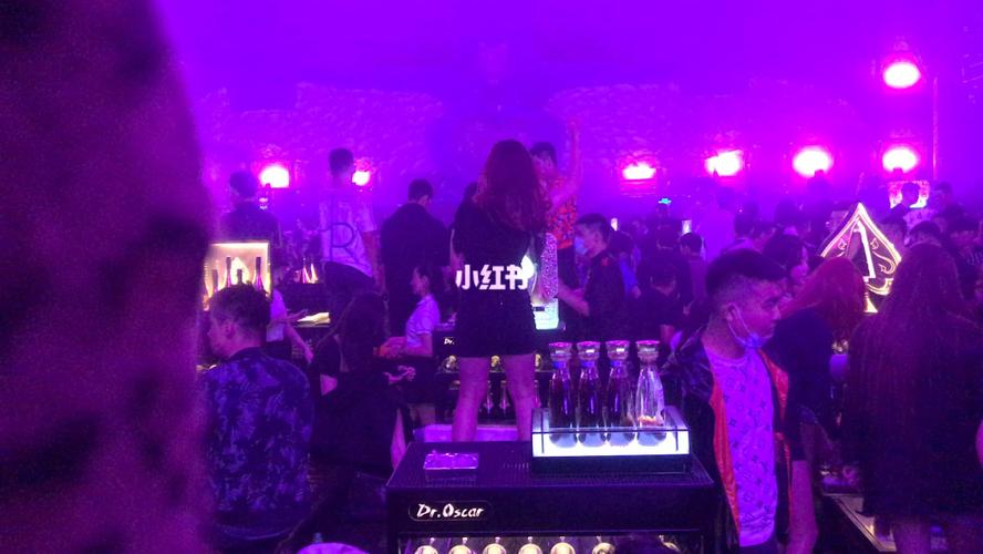 济南奥斯卡酒吧_酒吧_人气酒吧推荐_美食_美食探店