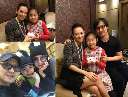 小苹果,汪峰,章子怡,母女,葛荟婕