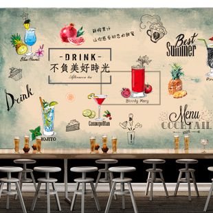 时尚简约奶茶店冷饮店茶水吧无缝壁画 店铺背景墙装饰画 防水壁纸