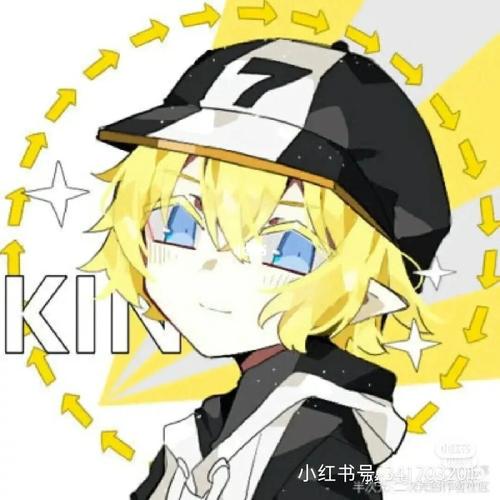 凹凸头像(金宝篇1)_头像_素材_头像