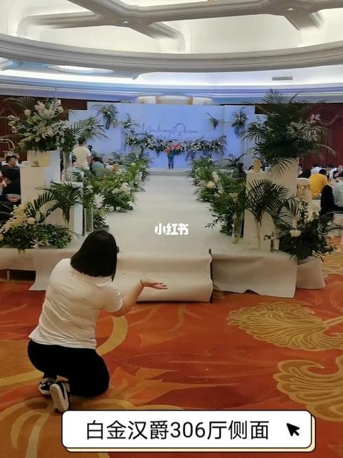 婚宴现场实拍,白金汉爵大酒店306厅_南京白金汉爵大酒店_婚纱照_白金