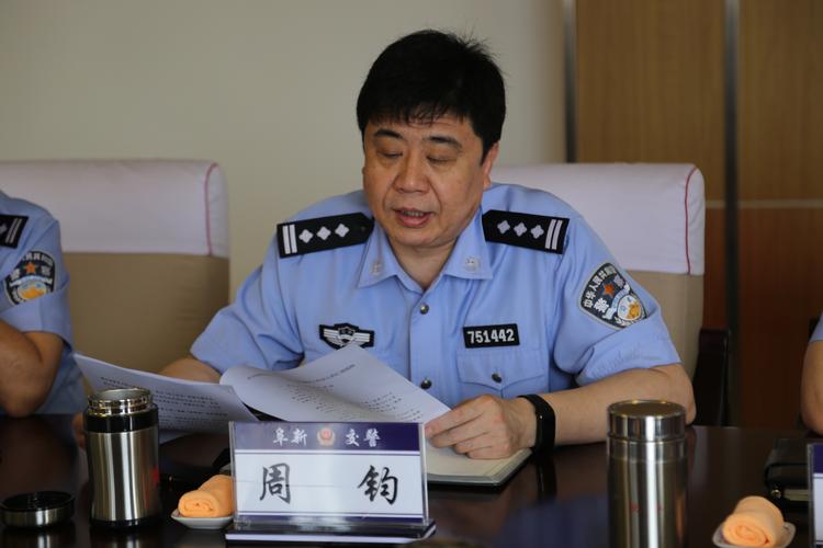 阜新市公安局副局长田德斌到交警支队调研工作