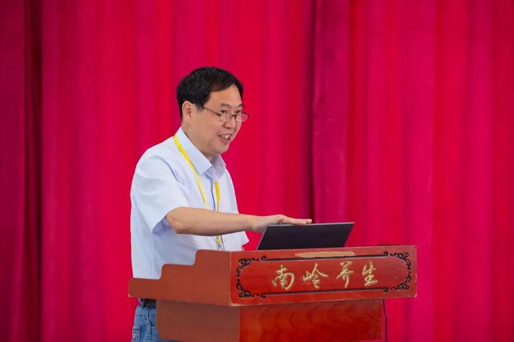 宜都市副市长龙顶泉致辞东阳光宜都基地常务副总经理蒋均才致辞由中国