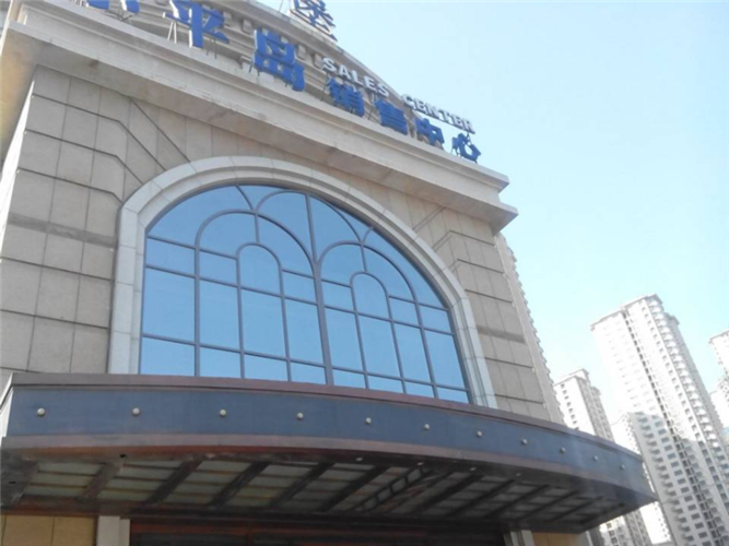 楼体字