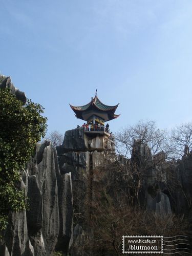 是不是昆明石林的望峰亭