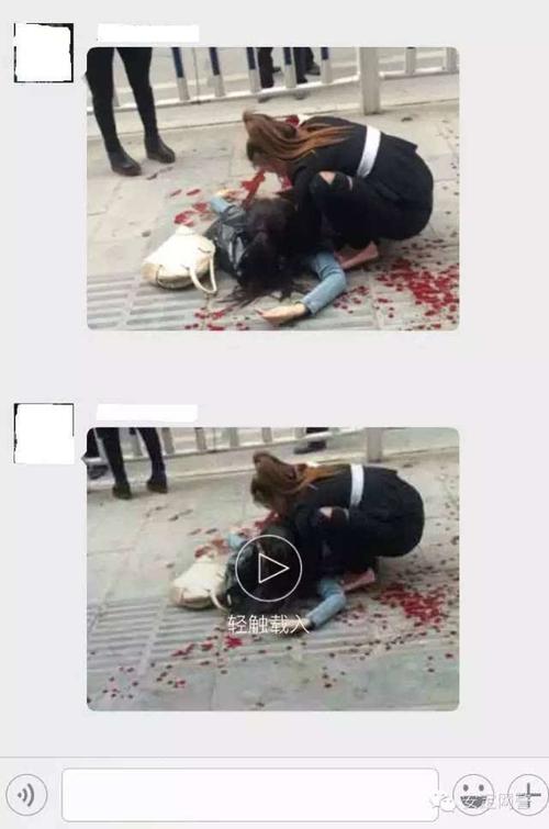 疯传定西敬东厂出现情杀血腥场面系属造谣