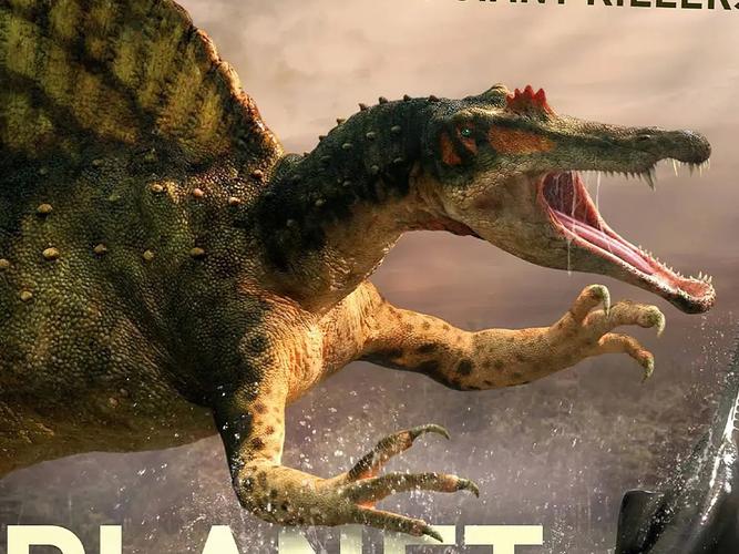 恐龙星球1_恐龙_侏罗纪世界_社科_科学科普