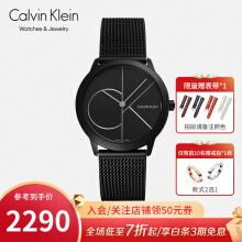 【卡文克莱情侣手表】价格_图片_品牌_怎么样-京东商城