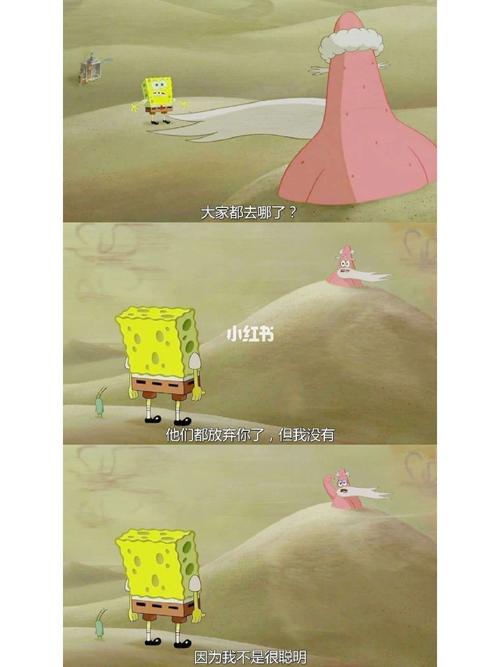 丧系壁纸#三宫格壁纸_壁纸_钱包_今日壁纸_素材_壁纸