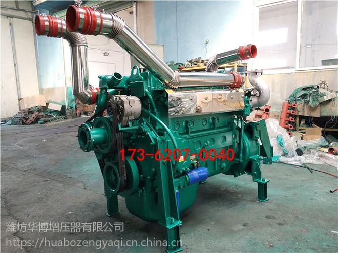 潍柴斯太尔wd618zld发动机 潍坊300kw发电机组柴油机 330kw450马力
