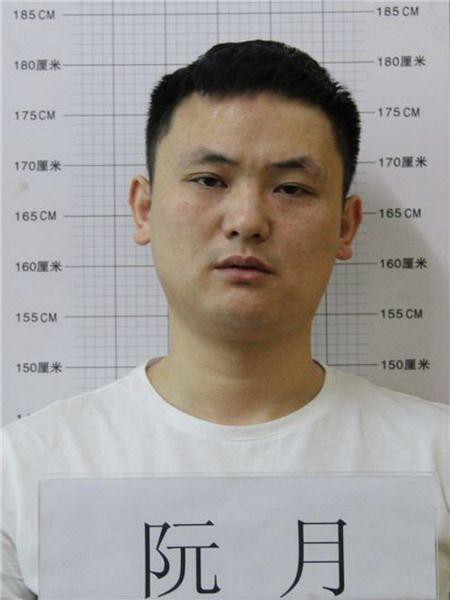 甘坤坤,男,汉族,1984年3月12日出生,籍贯:安徽省怀远县,居民身份证