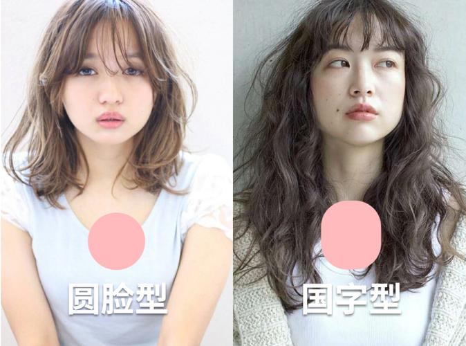 "圆脸"和"国字脸"女生适合什么发型?三个细节证明,短发最好