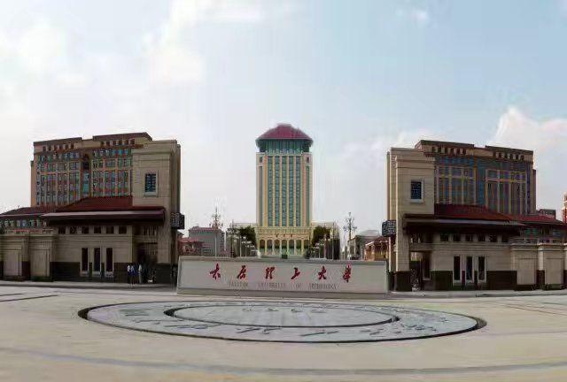 太原理工大学虎峪,明向校区影像展---学校115周年庆献礼(欢迎分享转发
