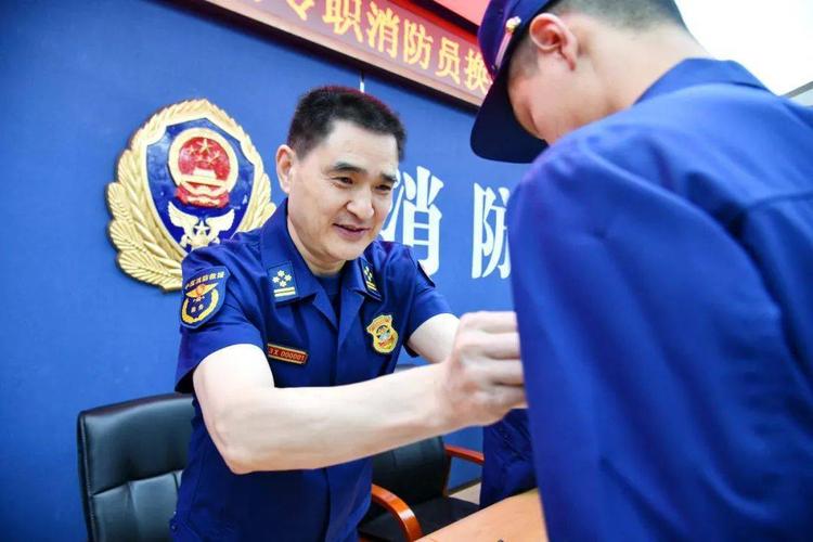 福建政府专职消防员换装啦!