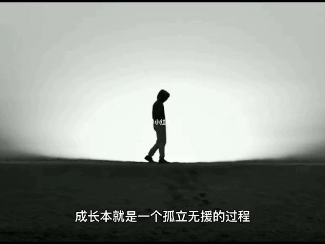 人生本就曲折_永和南苑自由行热门攻略_情感_情感