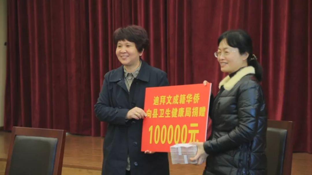文成新闻网讯(记者 林培科 通讯员 赵巧巧)"这些都是我们华侨,侨眷该