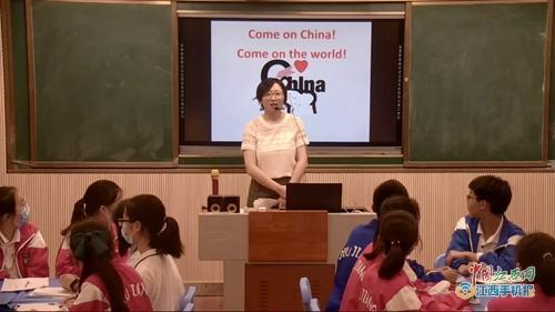 九江一中英语组在"九江市2020年高中英语教师优质录像