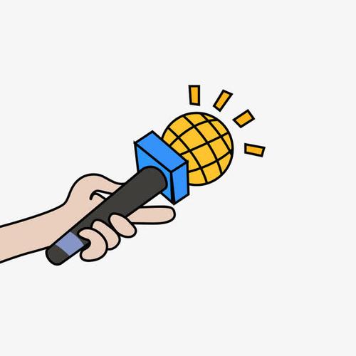 黄色的话筒免抠素材免费下载_觅元素51yuansu.com