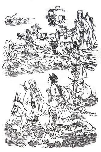 八仙过海逍遥图片